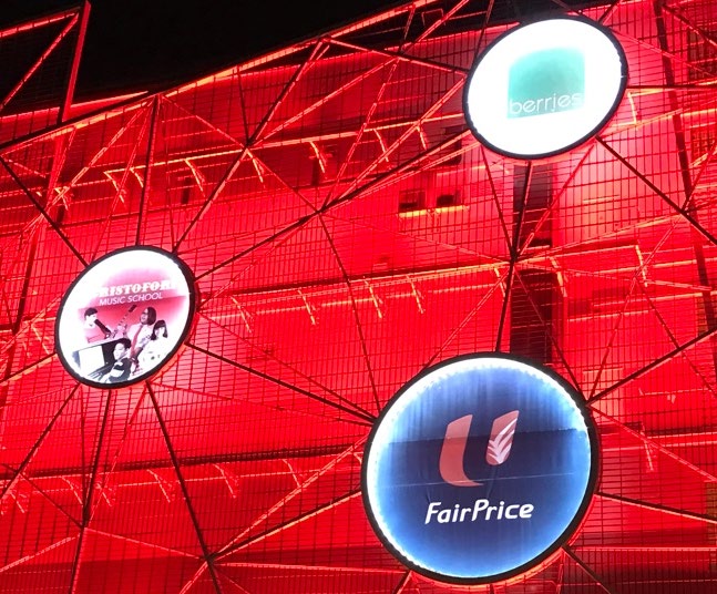 Technologies and Trends