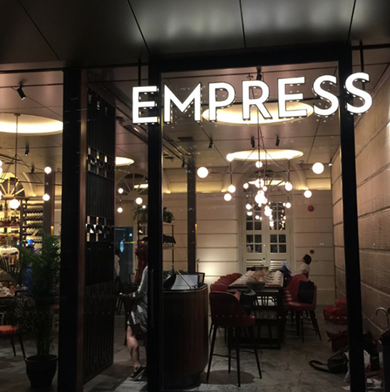 Smart Lighting Integration